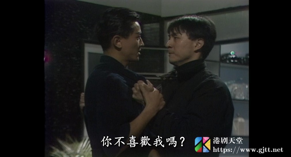 [TVB][1990][天若有情][黄秋生/吴岱融/郑伊健][粤语外挂中字][anywhere下载源码][20集全/单集约500M] 精品专区 