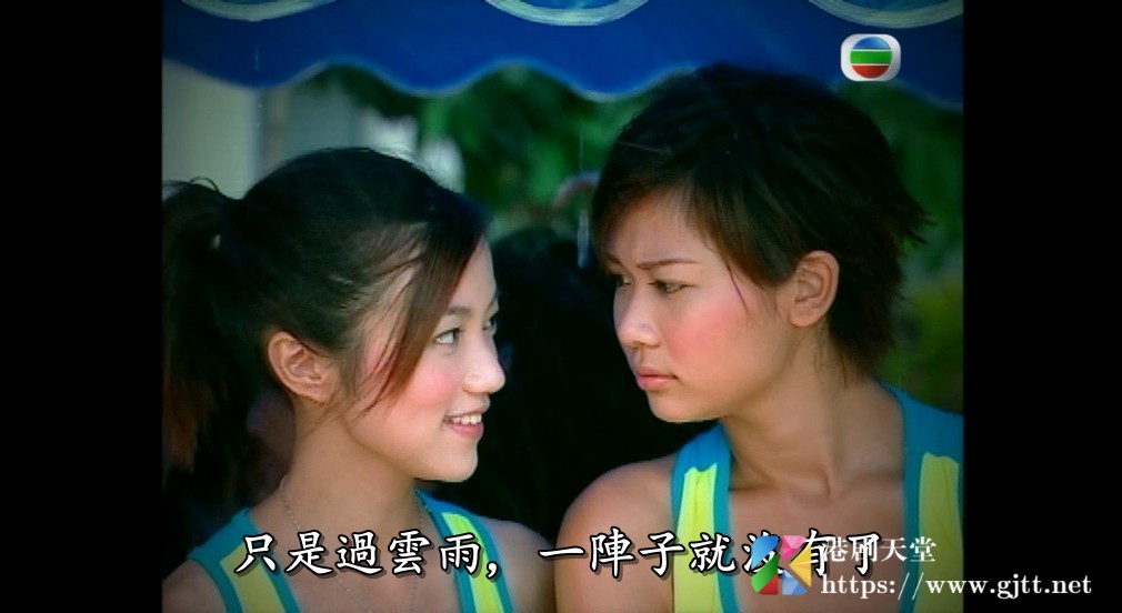 [TVB][2004][赤沙印记@四叶草.2][杨秀惠/司徒瑞祈/蔡淇俊][国粤双语/外挂SRT简繁中字][GOTV源码/MKV][13集全/单集约800M] 精品专区 