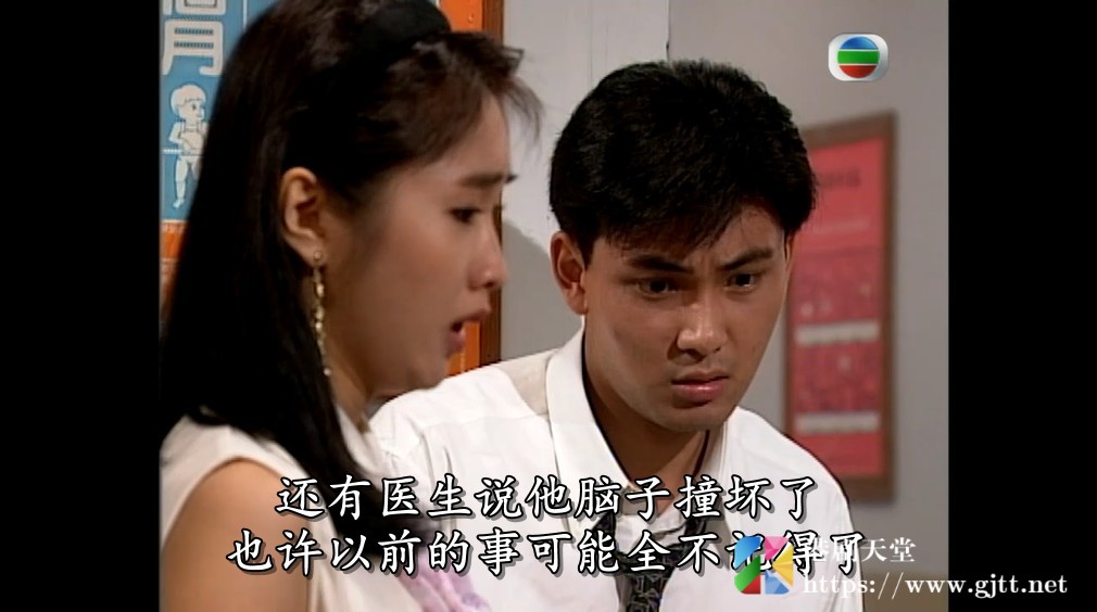 [TVB][1992][龙的天空][黎姿/林文龙/吴镇宇][国粤双语/外挂SRT简繁中字][GOTV源码/MKV][40集全/单集约850M] 精品专区 