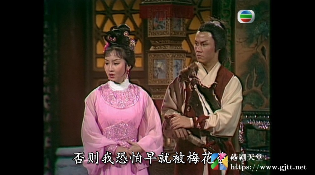 [TVB][1978][小李飞刀之多情剑客][朱江/黄元申/黄杏秀][粤语外挂中字][GOTV源码/TS][13集全/单集约930M] 香港电视剧 