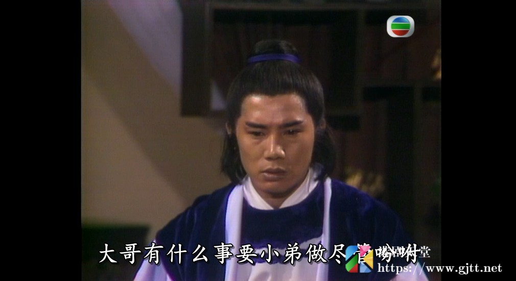 [TVB][1978][小李飞刀之魔剑侠情][朱江/黄元申/欧阳佩珊][粤语外挂中字][GOTV源码/TS][8集全/单集约860M] 香港电视剧 