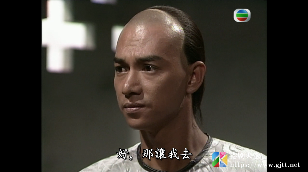 [TVB][1988][洪熙官][惠天赐/刘家勇/区伟麟][国粤双语/外挂SRT简繁中字][GOTV源码/MKV][20集全/单集约800M] 精品专区 