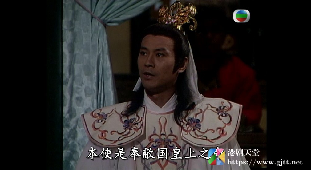 [TVB][1989][决战皇城][郑少秋/邓萃雯/谢宁][国粤双语/外挂SRT简繁中字][GOTV源码/TS][20集全/单集约870M] 精品专区 