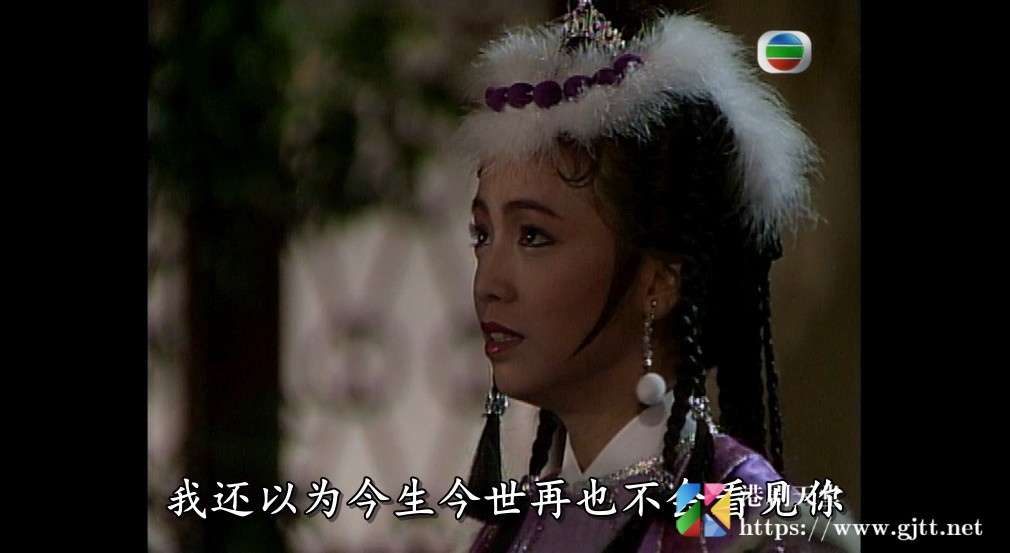 [TVB][1989][决战皇城][郑少秋/邓萃雯/谢宁][国粤双语/外挂SRT简繁中字][GOTV源码/TS][20集全/单集约870M] 精品专区 