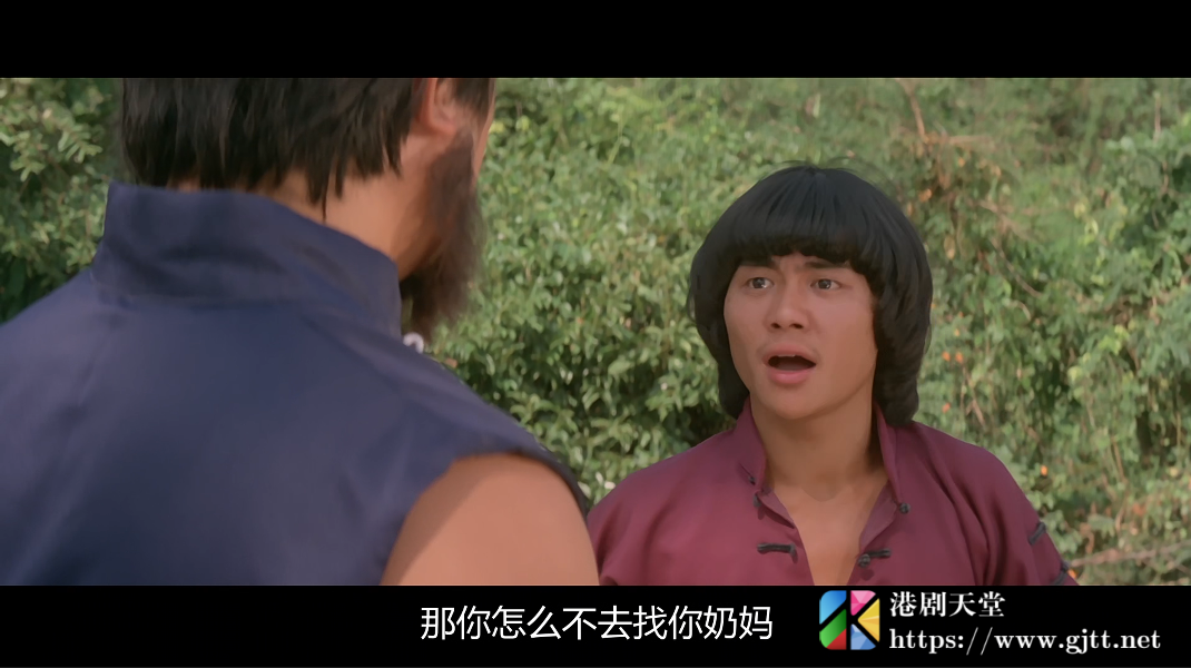 [中国香港][邵氏电影][1979][夺棍][孟元文/秦煌/潘冰嫦][国粤双语中字][4K修复][MKV/3.58G] 香港电影 