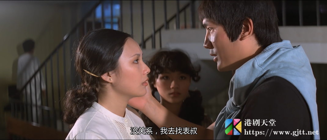 [中国香港][邵氏电影][1979][八万罪人][刘永/芬妮/林辉煌][国粤双语中字][4K修复][MKV/2.21G] 香港电影 