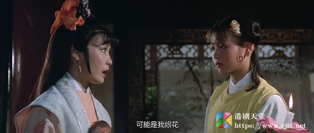 [中国香港][邵氏电影][1982][鬼画符][傅声/小侯/李丽丽][国粤双语中字][4K修复][MKV/2.44G] 香港电影 