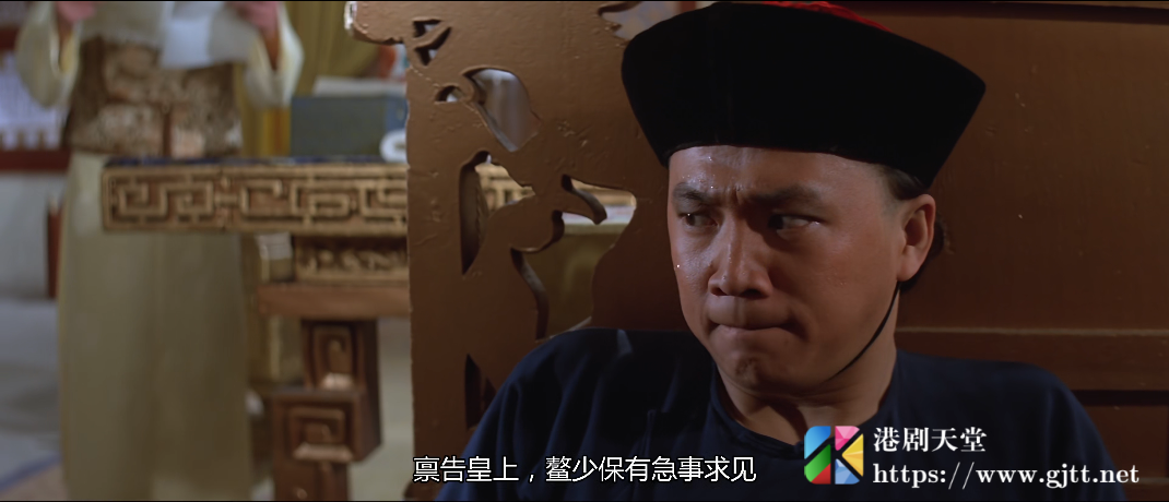 [中国香港][邵氏电影][1983][鹿鼎记][汪禹/谷峰/刘家辉][国粤双语中字][4K修复][MKV/1.94G] 香港电影 