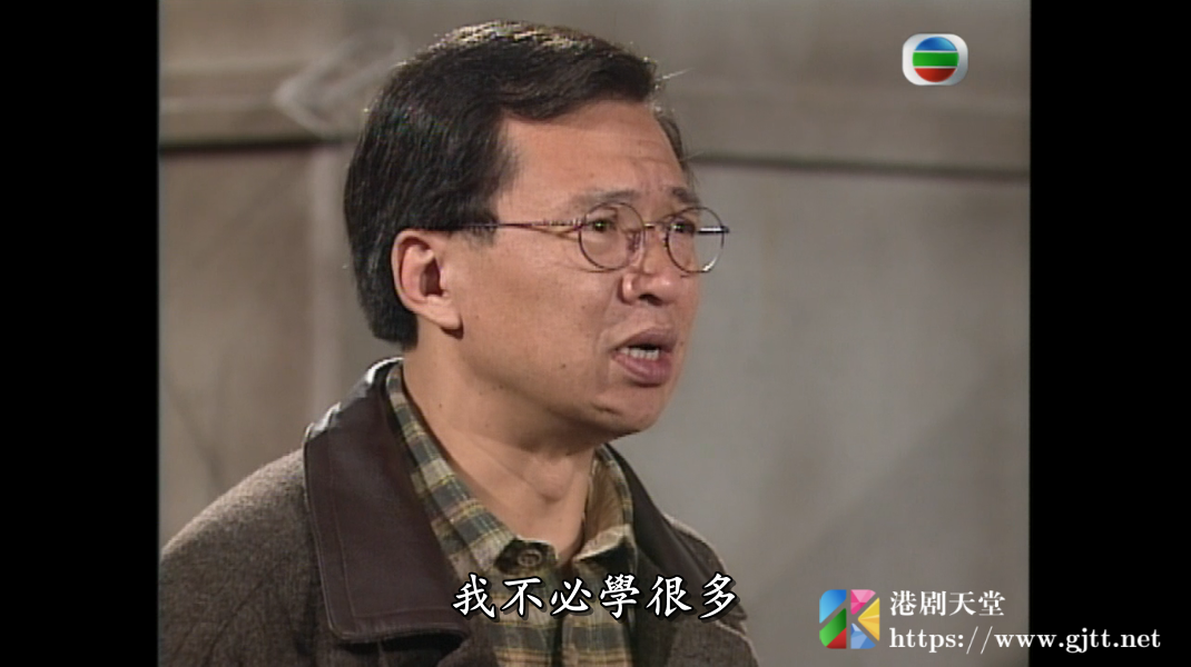 [TVB][1995][盏鬼老豆][廖伟雄/龚慈恩/许绍雄][国粤双语/外挂SRT简繁中字][GOTV源码/MKV][20集全/单集约850M] 精品专区 