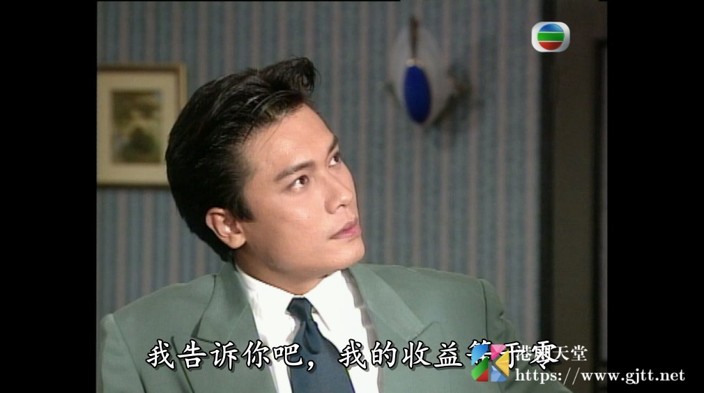 [TVB][1993][孽吻][罗嘉良/陶大宇/郭蔼明][国粤双语/外挂SRT简繁中字][GOTV源码/MKV][20集全/单集约850M] 精品专区 