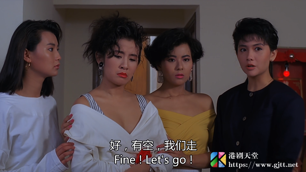 [中国香港][邵氏电影][1988][求爱敢死队][张曼玉/曾志伟/王晶][国粤双语/中英字幕][4K修复][MKV/4.66G] 香港电影 