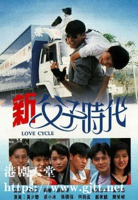 [TVB][1994][新父子时代][黄日华/梁小冰/莫少聪][国粤双语/外挂SRT简繁中字][GOTV源码/MKV][20集全/单集约850M]