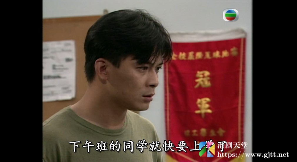 [TVB][1994][新父子时代][黄日华/梁小冰/莫少聪][国粤双语/外挂SRT简繁中字][GOTV源码/MKV][20集全/单集约850M] 精品专区 