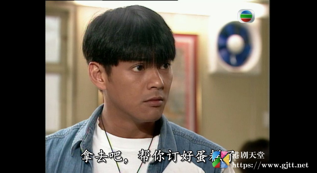 [TVB][1994][新父子时代][黄日华/梁小冰/莫少聪][国粤双语/外挂SRT简繁中字][GOTV源码/MKV][20集全/单集约850M] 精品专区 