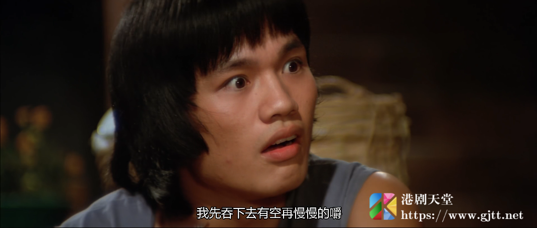 [中国香港][邵氏电影][1979][街市英雄][白彪/郭追/罗莽][国粤双语中字][4K修复][MKV/2.5G] 香港电影 