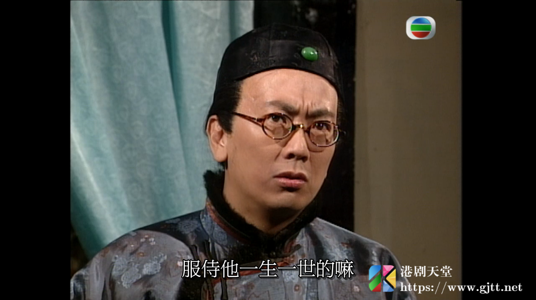 [TVB][1995][金牙大状Ⅱ][郑丹瑞/伍咏薇/何宝生][国粤双语简繁中字][GOTV源码/MKV][20集全/每集约850M] 香港电视剧 