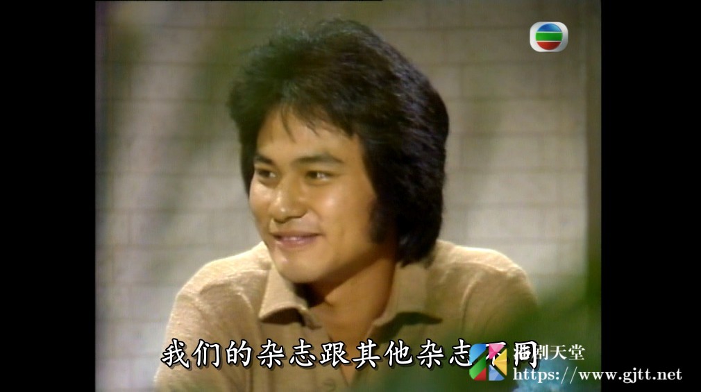 [TVB][1979][网中人][周润发/郑裕玲/任达华][粤语外挂SRT简繁字幕][GOTV源码/TS][80集全/每集约800M] 精品专区 