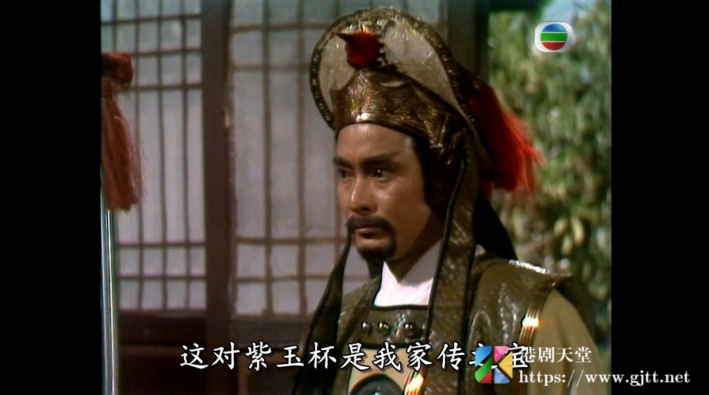 [TVB][1986][林冲][高雄/陈敏儿/汤镇业][国粤双语/外挂SRT简繁字幕][GOTV源码/MKV][20集全/单集约760M] 精品专区 