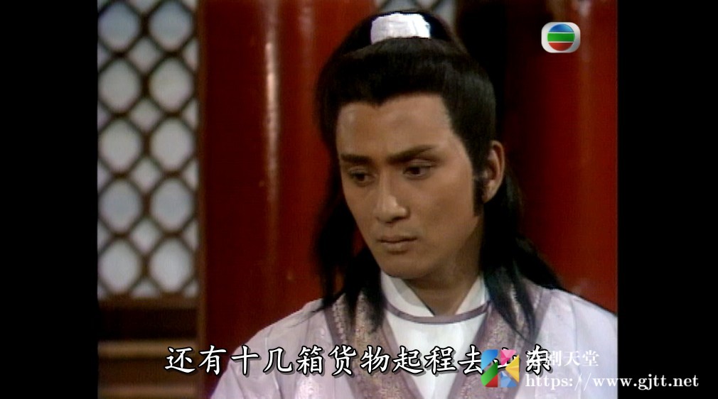 [TVB][1986][林冲][高雄/陈敏儿/汤镇业][国粤双语/外挂SRT简繁字幕][GOTV源码/MKV][20集全/单集约760M] 精品专区 