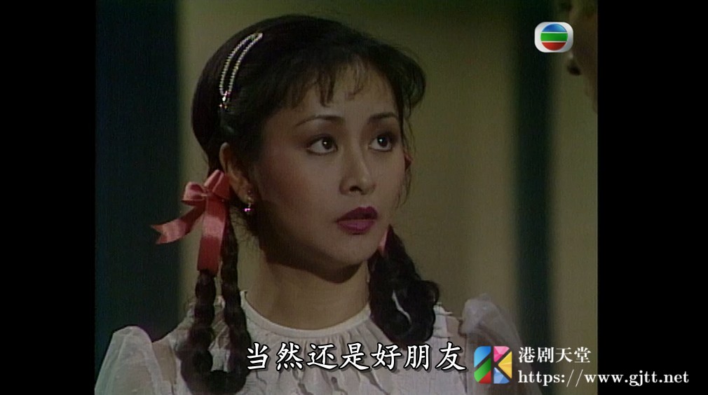 [TVB][1983][老洞][刘德华/吕良伟/庄静而][国粤双语/外挂SRT简繁字幕][GOTV源码/1080P][20集全/单集约1.3G] 精品专区 