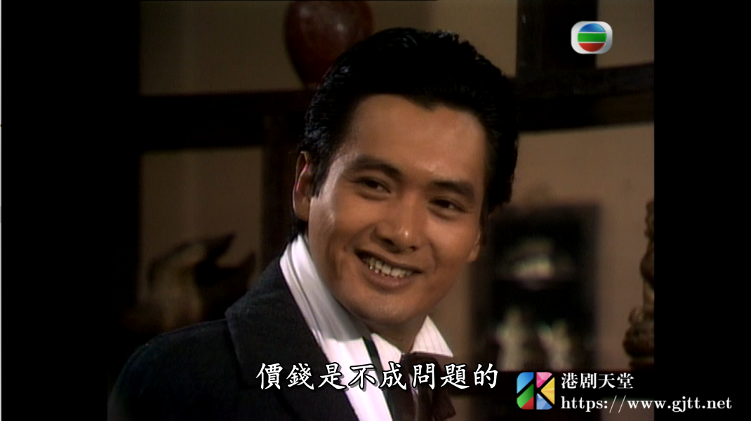 [TVB][1981][鳄鱼潭][周润发/郑裕玲/吕良伟][国粤双语/外挂SRT简繁中字][GOTV源码/MKV][20集全/每集约800M] 精品专区 