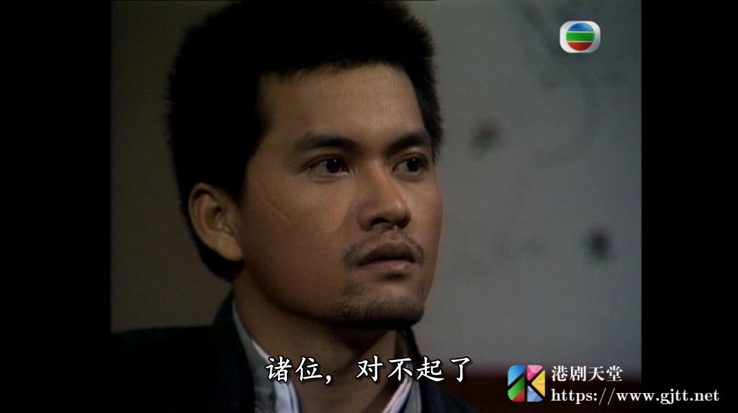 [TVB][1981][鳄鱼潭][周润发/郑裕玲/吕良伟][国粤双语/外挂SRT简繁中字][GOTV源码/MKV][20集全/每集约800M] 精品专区 