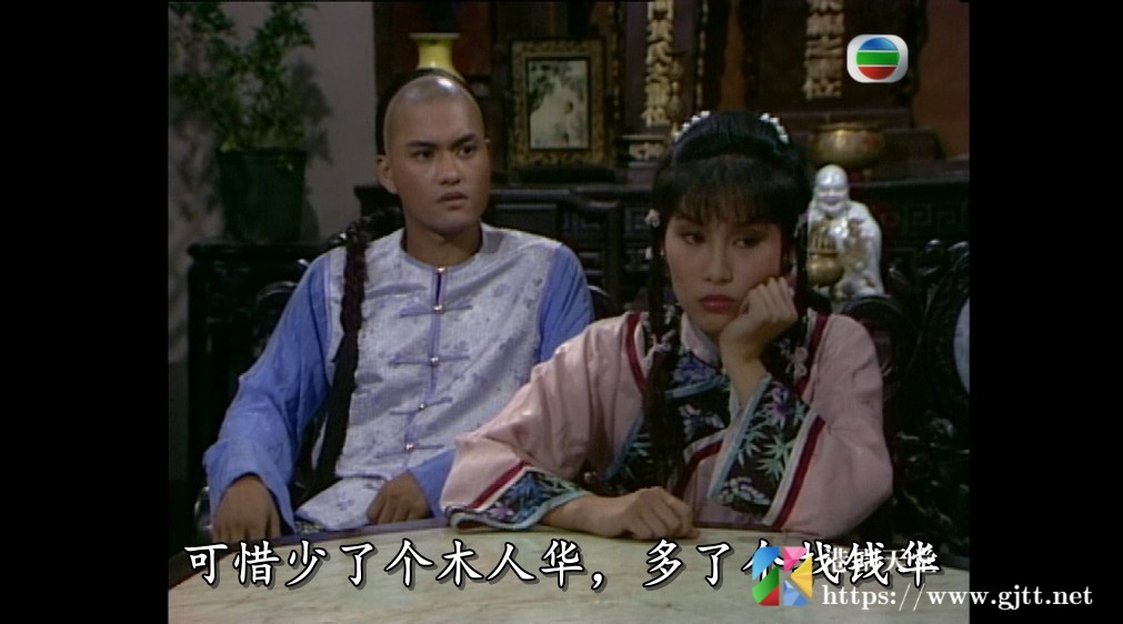 [TVB][1981][佛山赞先生][黄日华/吕良伟/杨盼盼][国粤双语/外挂SRT简繁中字][GOTV源码/MKV][19集全/每集约750M] 精品专区 