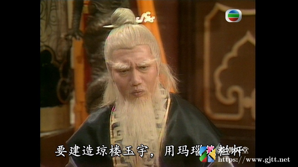 [TVB][1981][封神榜][余子明/林建明/陈仪馨][国粤双语/外挂SRT简繁中字][GOTV源码/1080P][13集全/每集约680M] 精品专区 