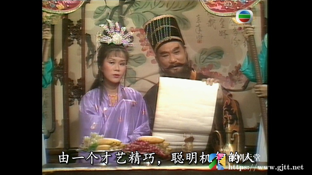 [TVB][1981][封神榜][余子明/林建明/陈仪馨][国粤双语/外挂SRT简繁中字][GOTV源码/1080P][13集全/每集约680M] 精品专区 