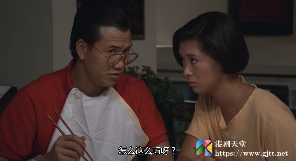 [中国香港][邵氏电影][1985][替枪老豆][万梓良/夏文汐/潘震伟][国粤双语中字][4K修复][MKV/1.84G] 香港电影 