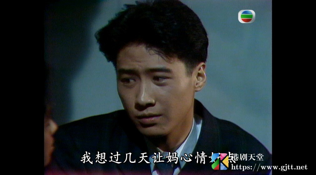 [TVB][1990][回到未嫁时][周海媚/黎明/林嘉华][国粤双语外挂SRT简繁字幕][GOTV源码/MKV][20集全/单集约800M] 精品专区 