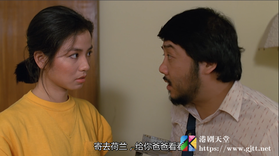 [中国香港][邵氏电影][1984][雪儿][钟楚红/梁家辉/楚原][国粤双语中字][4K修复][MKV/2.68G] 香港电影 