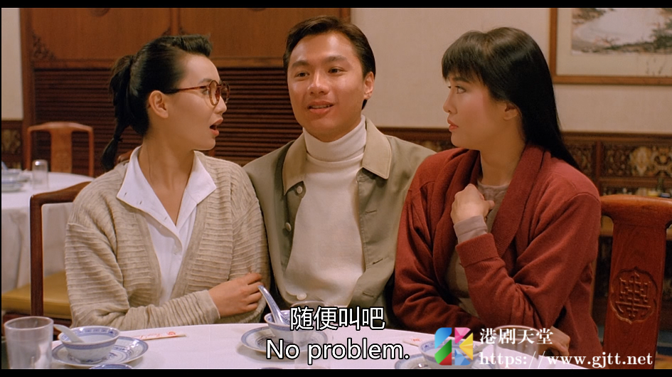 [中国香港][邵氏电影][1989][神勇双妹唛][郑裕玲/张曼玉/陈百祥][国粤双语/中英字幕][4K修复][MKV/6.04G] 香港电影 