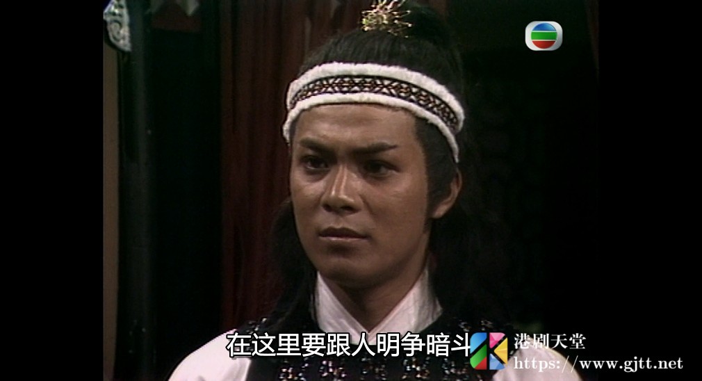 [TVB][1982][十三太保][黄日华/陈玉莲/秦沛][国粤双语/外挂SRT简繁字幕][GOTV源码/1080P][20集全/单集约1.2G] 香港电视剧 