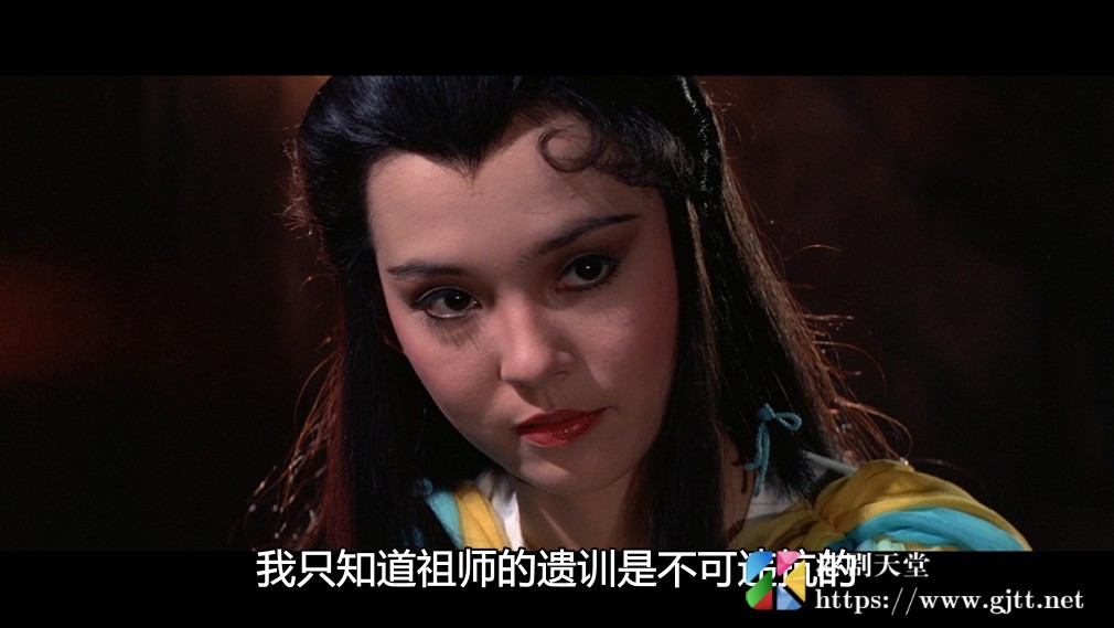 [中国香港][邵氏电影][1983][杨过与小龙女][张国荣/翁静晶/陈观泰][国粤双语简繁字幕][1080P][MKV/4.11G] 香港电影 