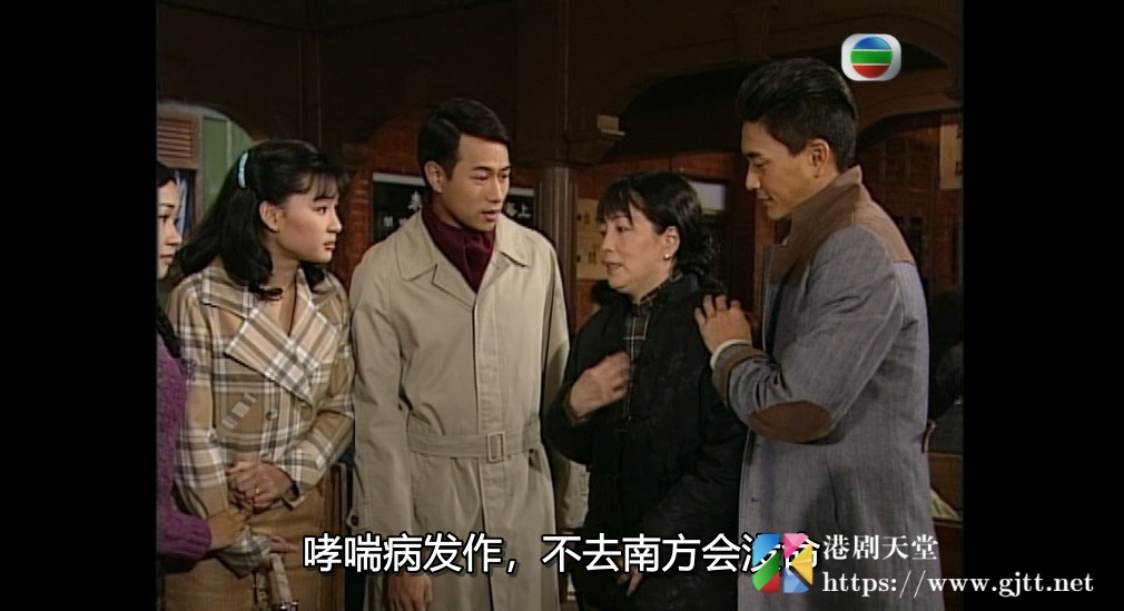 [TVB][2008][千谎百计][陈键锋/黄宗泽/杨思琦][国粤双语简繁中字][GOTV源码/MKV][20集全/单集约820M] 香港电视剧 