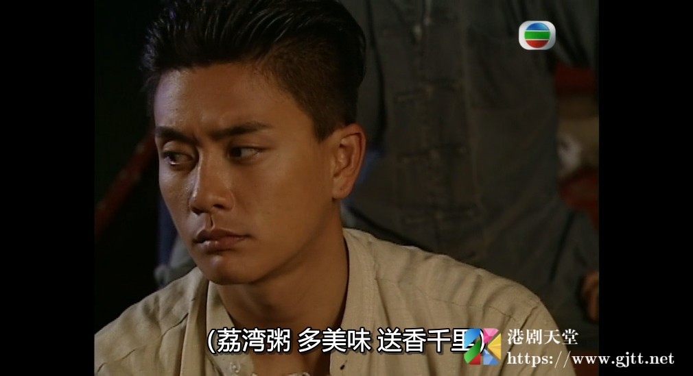 [TVB][2008][千谎百计][陈键锋/黄宗泽/杨思琦][国粤双语简繁中字][GOTV源码/MKV][20集全/单集约820M] 香港电视剧 