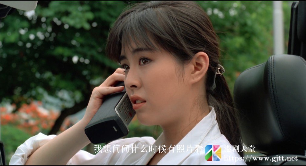 [中国香港][邵氏电影][1988][法中情][王祖贤/万梓良/郑裕玲][国粤双语中字][1080p][MKV/2.65G] 香港电影 
