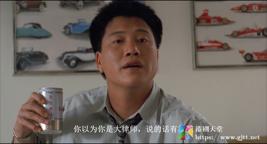 [中国香港][邵氏电影][1988][法中情][王祖贤/万梓良/郑裕玲][国粤双语中字][1080p][MKV/2.65G] 香港电影 