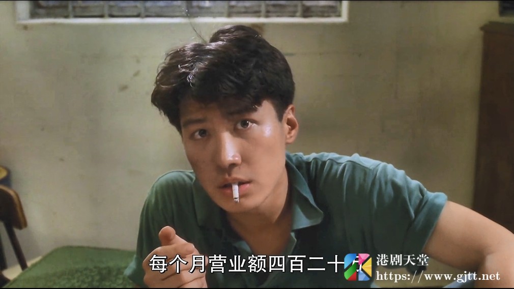 [中国香港][1991][YES一族][黎明/周慧敏/蔡一杰][国粤双语中字][1080P][MKV/2.1G] 香港电影 