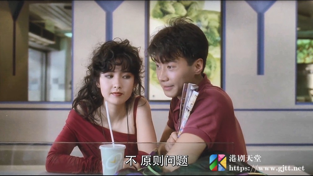 [中国香港][1991][YES一族][黎明/周慧敏/蔡一杰][国粤双语中字][1080P][MKV/2.1G] 香港电影 