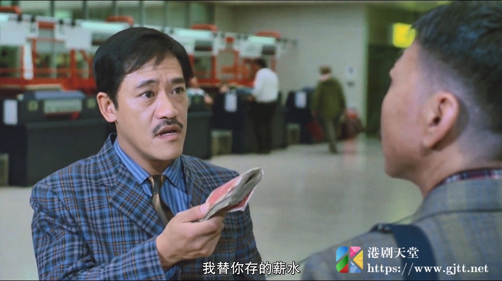 [中国香港][1987][表哥到][吴耀汉/钟镇涛/午马][国粤双语中字][1080P][MKV/1.99G] 香港电影 