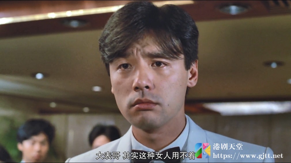 [中国香港][1987][表哥到][吴耀汉/钟镇涛/午马][国粤双语中字][1080P][MKV/1.99G] 香港电影 