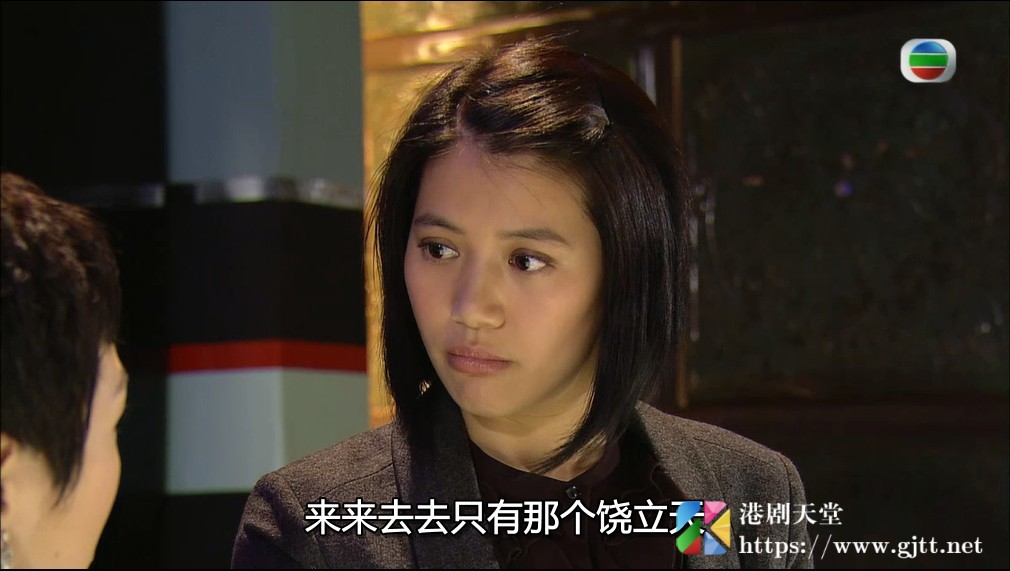 [TVB][2008][疑情别恋][苗侨伟/袁咏仪/田蕊妮][国粤双语简繁中字][GOTV源码/MKV][20集全/单集约810M] 香港电视剧 