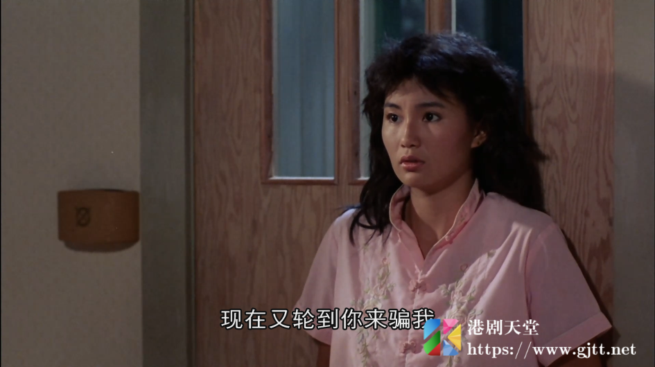 [中国香港][1988][过埠新娘][洪金宝/张曼玉/张坚庭][国粤双语中字][1080p][MKV/6.03G] 香港电影 