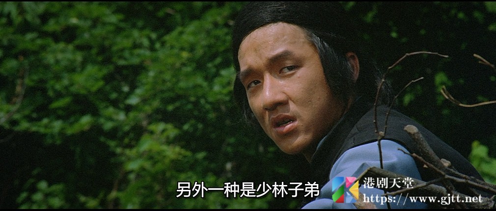 [中国香港][1976][少林门][谭道良/田俊/成龙][国粤双语中字][1080P][MKV/8.09G] 香港电影 