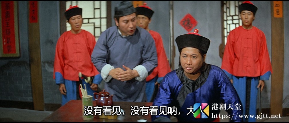 [中国香港][1976][少林门][谭道良/田俊/成龙][国粤双语中字][1080P][MKV/8.09G] 香港电影 