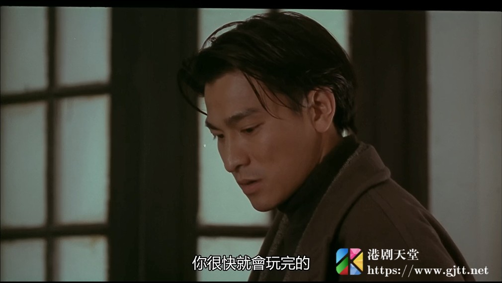 [中国香港][1994][天与地][刘德华/刘松仁/陈少霞][国粤双语中字][1080P][MKV/3.65G] 香港电影 