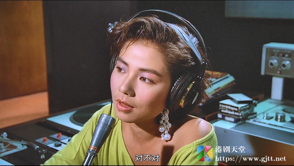 [中国香港][1988][爱情谜语][钟楚红/叶童/李琳琳][国粤双语中字][1080P][MKV/2.6G] 香港电影 
