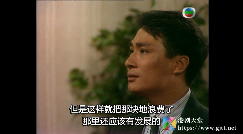 [TVB][1989][香港云起时][吴镇宇/刘嘉玲/王书麒][国粤双语外挂简繁字幕][GOTV源码/MKV][5集全/单集约800M] 香港电视剧 